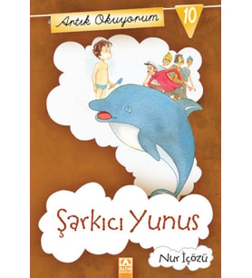 Artık Okuyorum 10 - Şarkıcı Yunus
