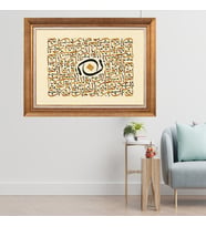 Altın Varaklı Çerçeveli Paspartulu  Tablo zv0894 (Gold)