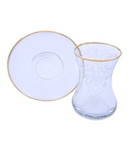 Decorium Ars 1846 12 Prc Çay Tk Armına 01 Gold