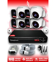 Bayicam 8 Kameralı Zebra 4 İç Kamera Set HDD'siz 5 MP Full HD Gece Görüşlü Güvenlik Kamerası Sistemi