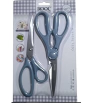 Rooc Premium Serisi Ergonomik Saplı Çelik Gıdaya Temasa Uygun 2'li Mutfak Makası (Mavi)