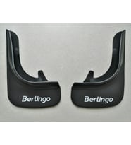 Citroen Berlingo Arka Paçalık Tozluk Çamurluk (Siyah - Beyaz)