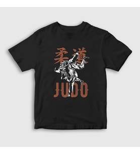 Presmono Unisex Çocuk Siyah Uchi Mata Ufc Mma Judo T-Shirt 504891tt