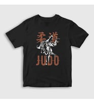 Presmono Unisex Çocuk Siyah Uchi Mata Ufc Mma Judo T-Shirt 504891tt