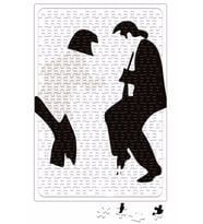 Pulp Dance Puzzle 240 Parça Yapboz