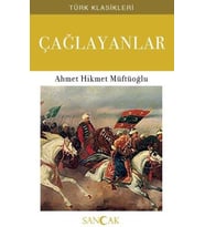 Çağlayanlar