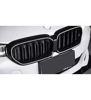 BMW G30 PANJUR LCİ 2020+ LEDLİ