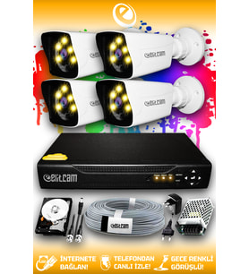 ELITCAM 4 Kameralı Kare 4 Dış Kamera Set 250 GB HDD Full HD Renkli Gece Görüşlü Güvenlik Kamerası Sistemi (Beyaz)