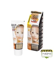 New Well Orta Ton BB Krem 50 ml