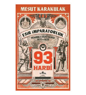 93 Harbi