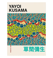 Yayoi Kusama 1987 Poster Tablo Ahşap Poster Dekoratif