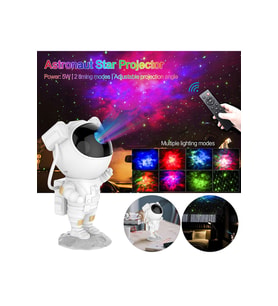 Yıldızlı Projektör Gece Lambası, Nebula Işık ve 8 Mod ile Atmosfer Yaratır (Krem)