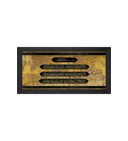 Etnik Motifli Kanvas Tablo 80 x 110 cm Siyah Çerçeve