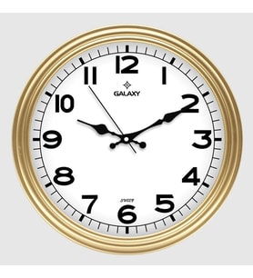 Galaxy 200-A Duvar Saati Saati