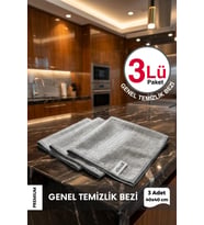 İthal Ultrafiber Kareli Genel Temizlik Bezi 3'lü Cam Bezi, Mutfak Bezi, Yer Silme Bezi - 40x40 cm