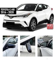 Toyota Chr Yarasa Ayna Kapağı Piano Black Parlak Siyah
