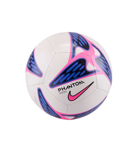 Nike Phantom Futbol Topu Beyaz HV6335-102