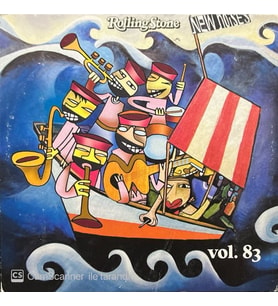 (Plak Değildir CD dir) CD Rolling Stone Presents New Noises Vol.83 CD (Karışık)