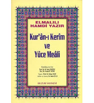 Kuranı Kerim ve Yüce Meali Orta Boy (Sarı)