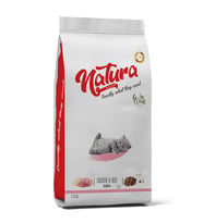 Natura Tavuklu Düşük Tahıllı Yavru Kedi Maması 2,25kg (Kahverengi)