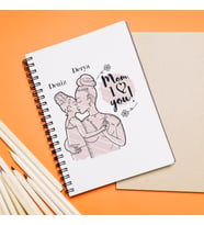Seni Seviyorum Anne ( I Love You Mom ) Tasarımlı Defter Kişiye Özel
