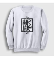 Presmono Unisex Beyaz Skull Logo Wormrot Sweatshirt 551393tt (Beyaz)