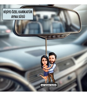 2 Kişilik Sevgili Evli Temalı Kişiye Özel Karikatürlü 10 cm MDF Araç Dikiz Aynası Süsü - Sevgiliye ve Eşe Hediye Çiftlere Özel Hediye