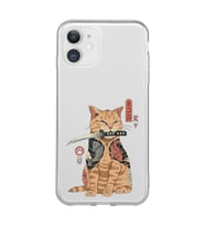 Iphone 11 Uyumlu Catana Kedi Tasarımlı Şeffaf Telefon Kılıfı