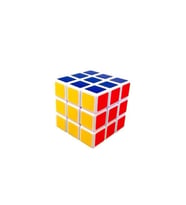Akıl Küpü Eğitici Oyuncak Rubik Küpü Zeka Küpü Eğitici Oyuncak (Renksiz)