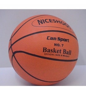 Basketbol Topu 7 Numara Basket Topu Orta Boy