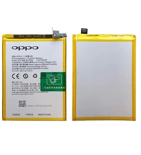 Tkgz Oppo A53s Uyumlu Pil Sıfır - Servis