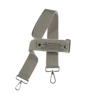 Sütlü Kahve Renk, İsme Özel Ayarlanabilir Çanta Askısı, Modern Hediyelik Seçenek, 140 Cm Omuz Askısı