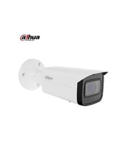 Dahua Ipc-Hfw1230t-Zs-2812-S5 2Mp 28-12Mm Motorıze 50Mt Ir Bullet Ip Kamera