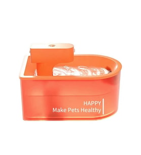 Otomatik Pet Su Kabı - Hareket Sensörlü ve Bataryalı (Turuncu)