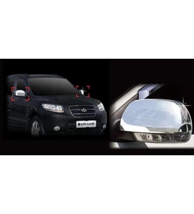 Hyundai Santa Uyumlu Fe 2006 2009 Ayna Kapağı ABS Krom Parça (Karışık)