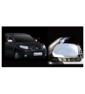 Hyundai Santa Uyumlu Fe 2006 2009 Ayna Kapağı ABS Krom Parça