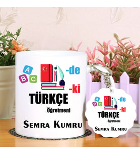 Türkçe Öğretmeni Kupa Bardak ve Anahtarlık Hediye Seti (Model 1)