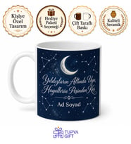 Let's Sleep Under The Stars Temalı Yıldızlar Altında Uyumayı Sevenlere Kupa Bardak Hediye