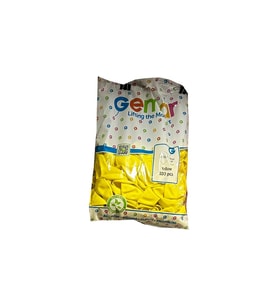 Gemar Doğum Günü Organizasyon Parti Balon - 33 Cm. - Sarı Renk - 100 Adet
