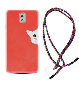 Samsung Note 3 4 5 8 9 20 Ultra 10 Lite Kılıf Boyun Asklı Rasta Silikon Kedoş 1735