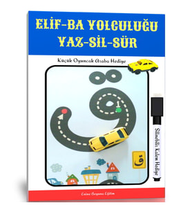 Elif-BA Yolculuğum (YAZ-SİL-SÜR)