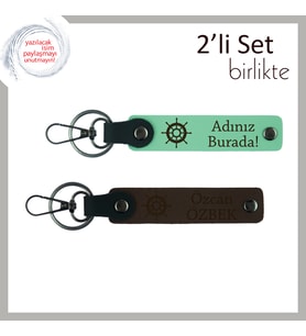 Gemi Dümeni Detaylı Kişisel Deri Anahtarlık, 2’li Set, Kişiselleştirilebilir, Açık Yeşil-Koyu Kahve