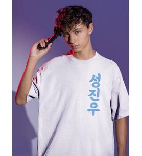 Solo Leveling Arise Sırt Baskılı Unisex Oversize Anime Karakteri Tişört