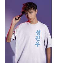 Solo Leveling Arise Sırt Baskılı Unisex Oversize Anime Karakteri Tişört