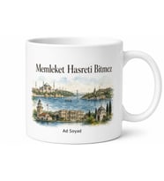 Marmara Memleket Temalı Kişiye Özel Baskılı Kupa Bardak Hediye