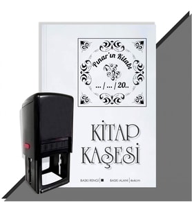 Kişiye Özel  Çerçeveli 5 Tarihli Kitap Kaşesi (Siyah)