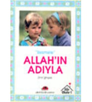 Allahın adıyla