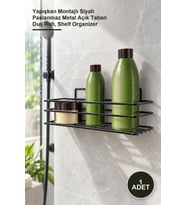 Yapışkanlı Duş Ve Banyo Rafı Siyah Paslanmaz Metal