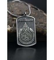 925 Ayar Gümüş Ayetel Kürsi Yazlı Kolye Zincir 900386
