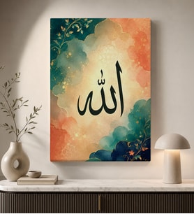 BK Gift Kabe-i Şerif Mekke Mescid-i Haram Manzaralı İslami Dini Dekoratif Kanvas Duvar Tablosu 50x70 cm